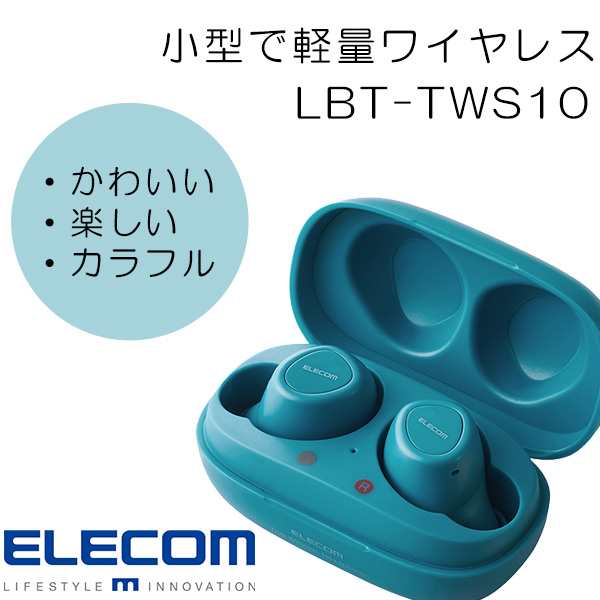 ELECOM エレコム ワイヤレスイヤフォン LBT-TWS10WH WHITE - ヘッドフォン