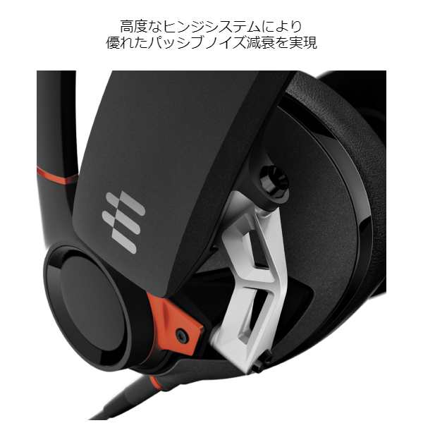 ゲーミングヘッドセット EPOS JAPAN EPOS/SENNHEISER GSP-600 マイク ...