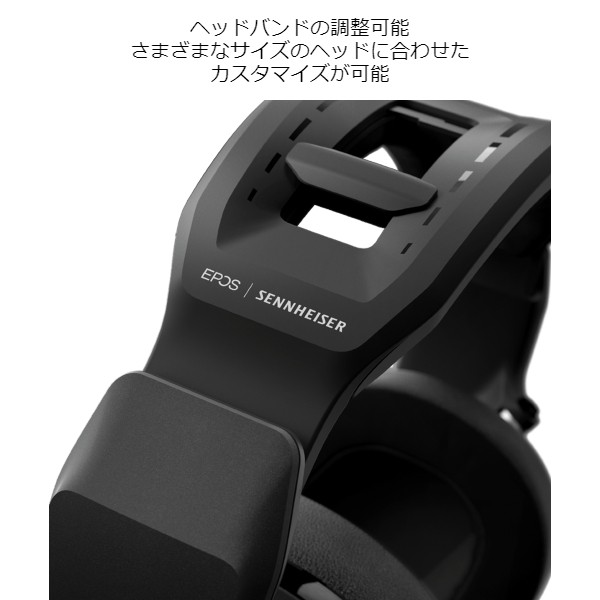 ゲーミングヘッドセット EPOS JAPAN EPOS/SENNHEISER GSP-600 マイク付き ヘッドホン｜au PAY マーケット