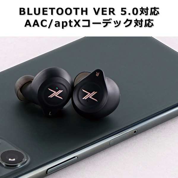 お取り寄せ) ワイヤレス イヤホン Bluetooth 独立型 LIVIL audio