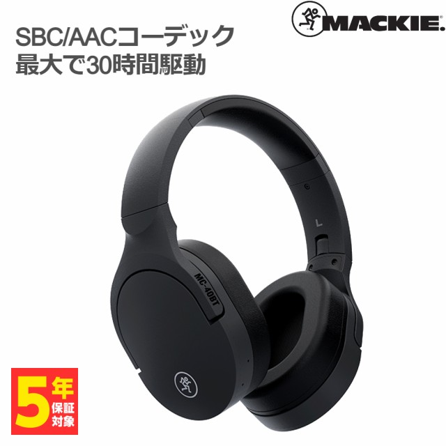 ワイヤレスヘッドホン MACKIE マッキー MC-40BT エムシー40ビーティー ...