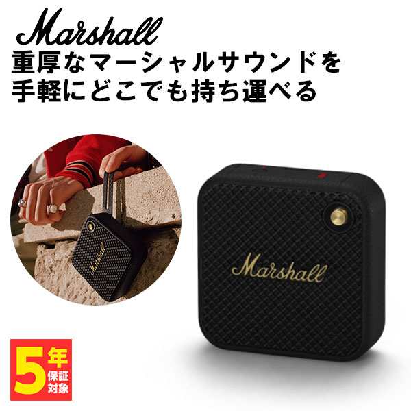 Marshall Willen Black and Brass ワイヤレス スピーカー Bluetooth
