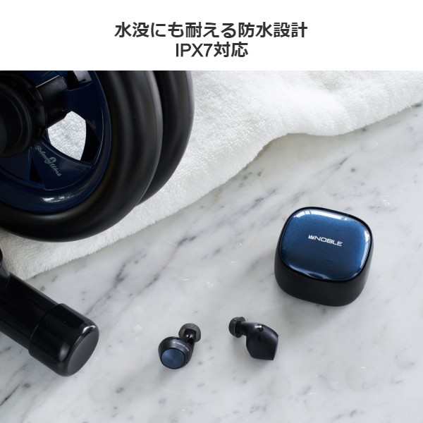 在庫限り) ワイヤレスイヤホン Bluetooth5.2 高音質 Noble audio ...