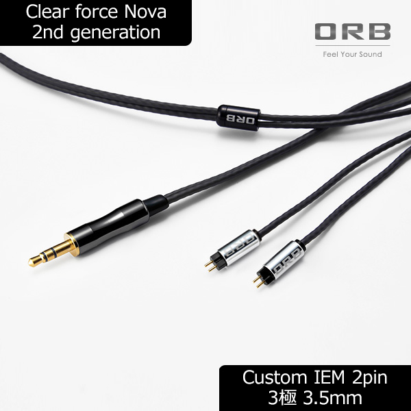 (お取り寄せ/納期未定) ORB オーブ Clear force Nova 2nd generation Custom IEM 2pin 3.5φ (1.2m) リケーブル (送料無料)の通販は 17,600円
