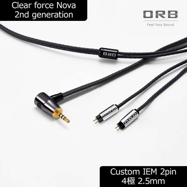 お取り寄せ/納期未定) ORB オーブ Clear force Nova 2nd generation
