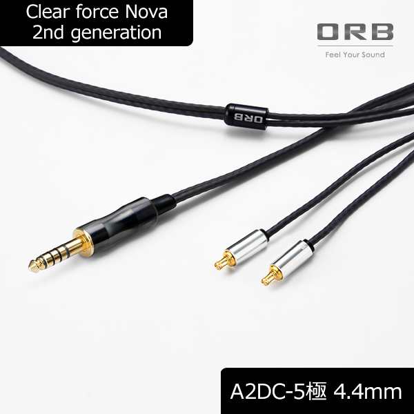 (お取り寄せ:納期未定) イヤホンケーブル ORB Clear force Nova 2nd generation A2DC 4.4φ（1.2m） リケーブル A2DC audio-technica用