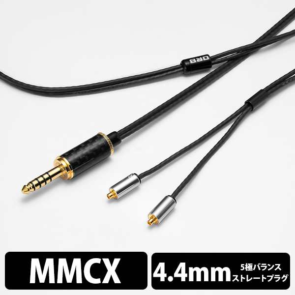 イヤホンケーブル ORB オーブ Clear force Light MMCX 4.4φ (1.2m ...