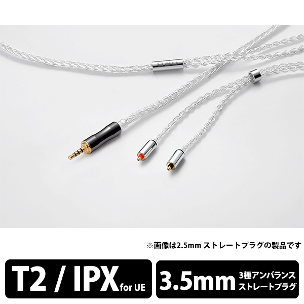 2方向先端屈曲ファイバ-スコ-プ。 外径2.8mm長さ280mm