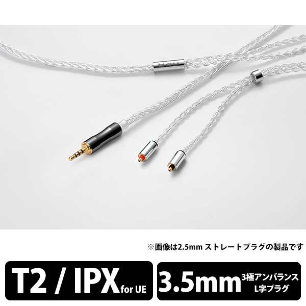 ORB 【お取り寄せ商品】ORB Clear force Nova 2nd generation FitEar