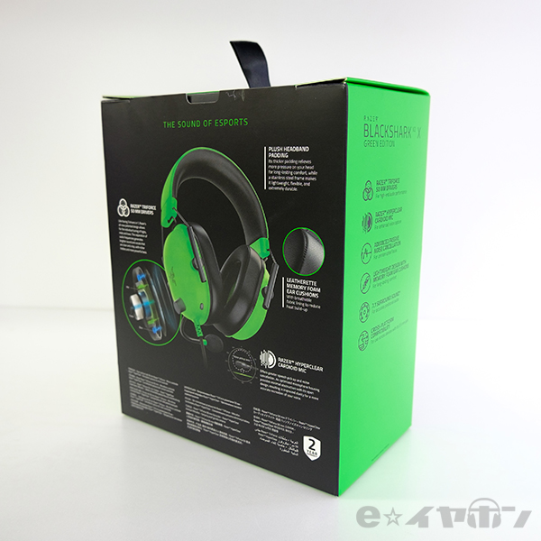 Razer BlackShark V2 X Green レイザー ゲーミングヘッドセット