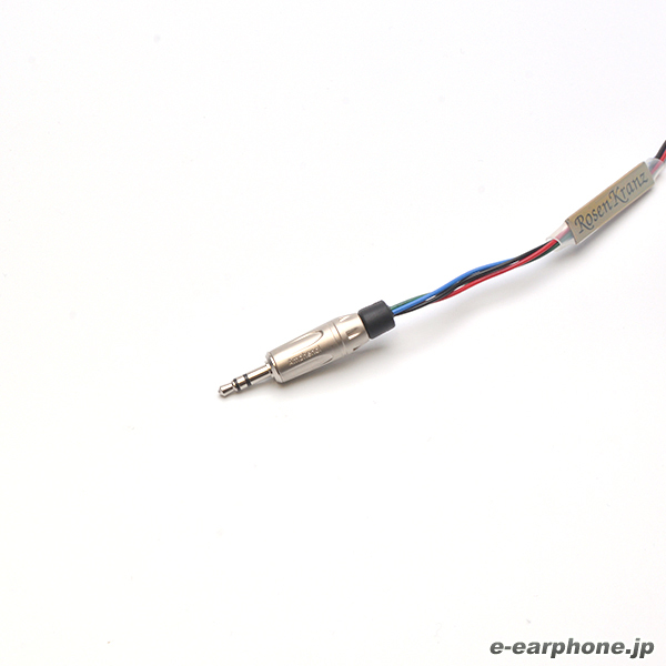 Rosenkranz HP-RbBg MMCX 2.5mm cable