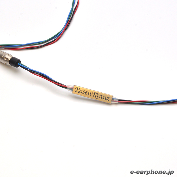 Rosenkranz HP-RbBg MMCX 2.5mm cable