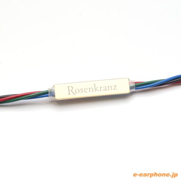 ローゼンクランツ RosenKranz HP-White Cross4 IEM ローゼンクランツ