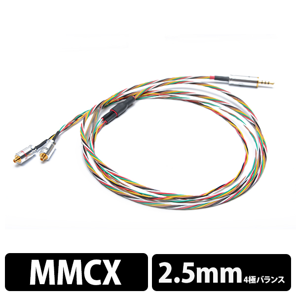 ローゼンクランツ RosenKranz HP-White Cross4 IEM ローゼンクランツ