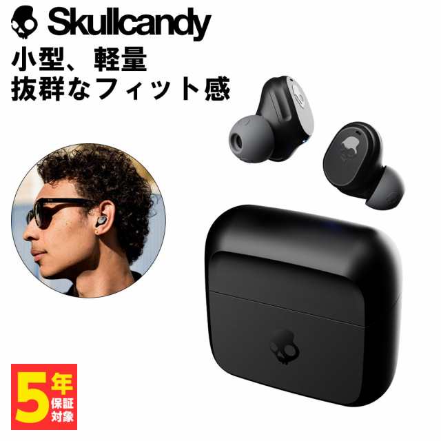 Skullcandy スカルキャンディ Mod true Black (S2FYWｰP740) ワイヤレス イヤホン Bluetooth 外音取り込み  マイク付き｜au PAY マーケット