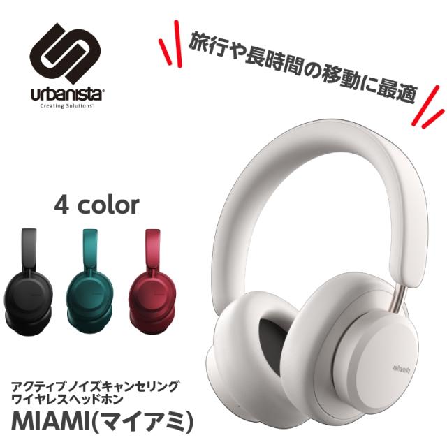(未使用･未開封品)　国内正規品 HEIR AUDIO IEM5.0 5xバランスドアーマチュア イヤホン（ケーブル脱着式） v1yptgt HEIR AUDIO Heir IEM 5.0（ユニバーサルモデル） – e☆イヤホン