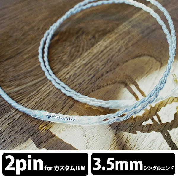 オヤイデ PA-02 TXM V2/5.0 XLRケーブル TRS⇔XLR Male（5.0m