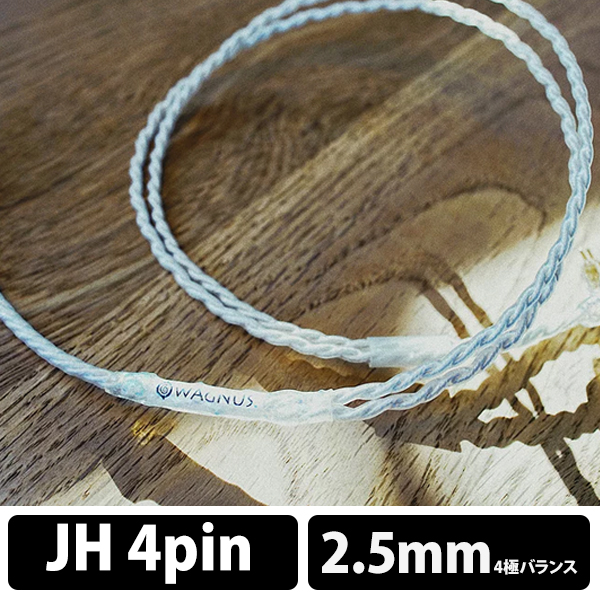 SHANLING M0 Pro グリーン、バランスアダプター、専用ケース、おまけ