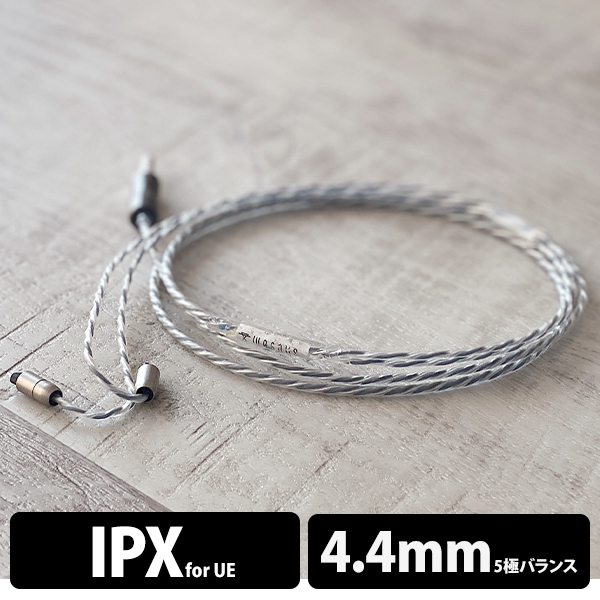 お取り寄せ】イヤホンケーブル WAGNUS. ワグナス NUCLEON ニュー