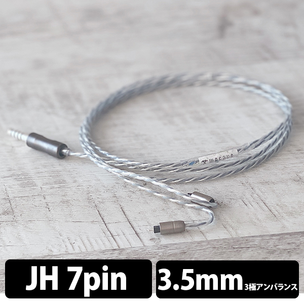 小寺公和様 専用テレビパネル55eテレビカバー 55inch 有機EL 液晶