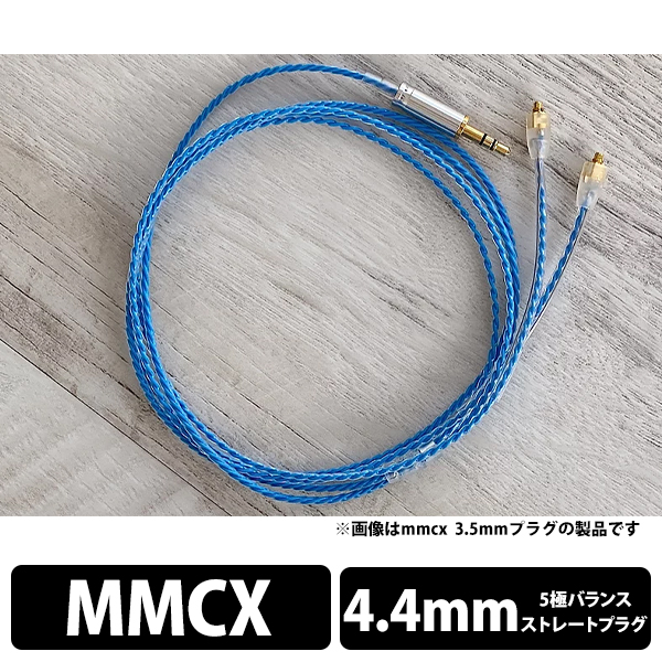 テクニクス 3WAY スピーカー SB-MX-7 オーディオ ケーブル付き