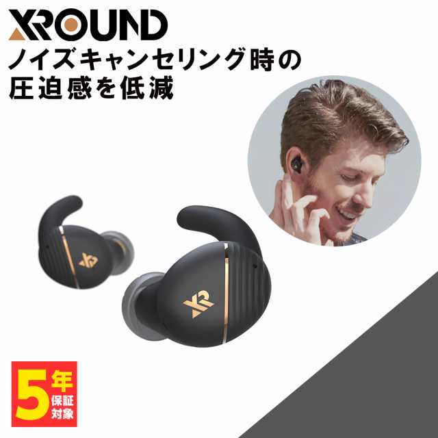 (ノイズキャンセリング搭載) XROUND FORGE NC ブラックゴールド エックスラウンド ワイヤレスイヤホン Bluetooth iPhone Android PC 通話