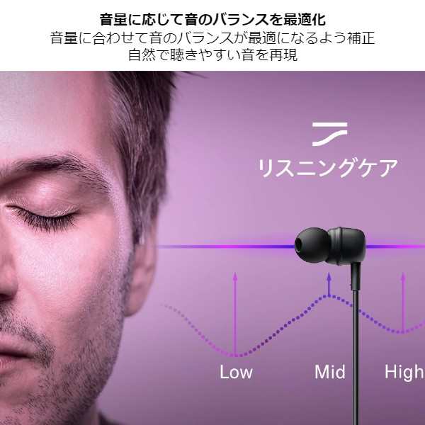 ワイヤレス Bluetooth イヤホン 左右一体型 YAMAHA ヤマハ EP-E30A(W) ホワイト|au PAY マーケット ワイヤレス Bluetooth イヤホン 左右一体型 YAMAHA ヤマハ EP-E30A(W) ホワイト|au PAY マーケット