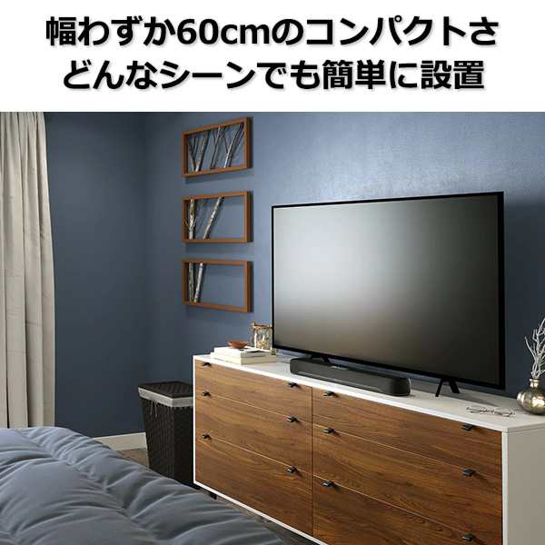 サウンドバー YAMAHA ヤマハ SR-C20A(R) レッド スピーカー の通販はau