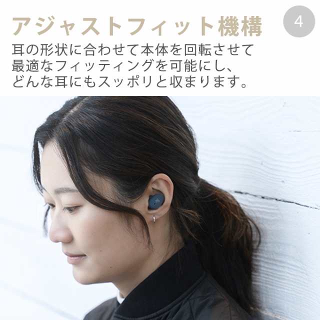 ワイヤレスイヤホン ag COTSUBU MK2 こつぶ エージー Bluetooth ブルートゥース イヤホン ワイヤレス カナル型 コンパクト  小さい 小型 の通販はau PAY マーケット e☆イヤホン au PAY マーケット－通販サイト