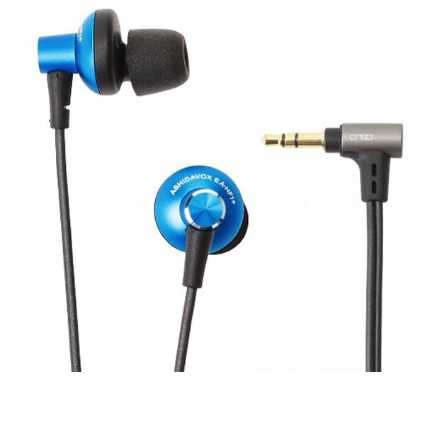 有線イヤホン ASHIDAVOX EA-HF1＋ (A) ブルー アシダボックス アシダ
