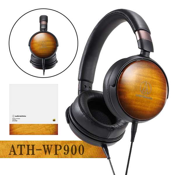 audio-technica オーディオテクニカ ATH-WP900 密閉型 高音質 4.4mmバランスケーブル付属 ヘッドホン ヘッドフォン  (送料無料) (1年保証)｜au PAY マーケット