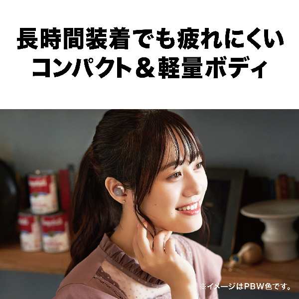 Bluetooth 完全ワイヤレスイヤホン Audio Technica オーディオテクニカ Ath Sq1tw Pbw ピンク ブラウン ハンズフリー 防水の通販はau Pay マーケット E イヤホン