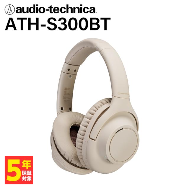 audio-technica オーディオテクニカ ATH-S300BT ワイヤレス audio-technica オーディオテクニカ ATH-S300BT ワイヤレス