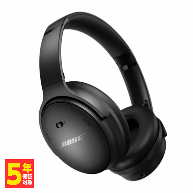 在庫限り)ワイヤレスヘッドホン Bose ボーズ QuietComfort45 Headphone