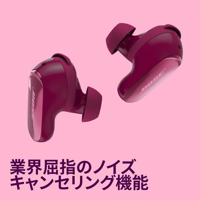 イヤホン Bose Quietcomfort Ultra Earbuds 2ND GEN Amazon.co.jp: Bose QuietComfort Ultra Earbuds (第2世代