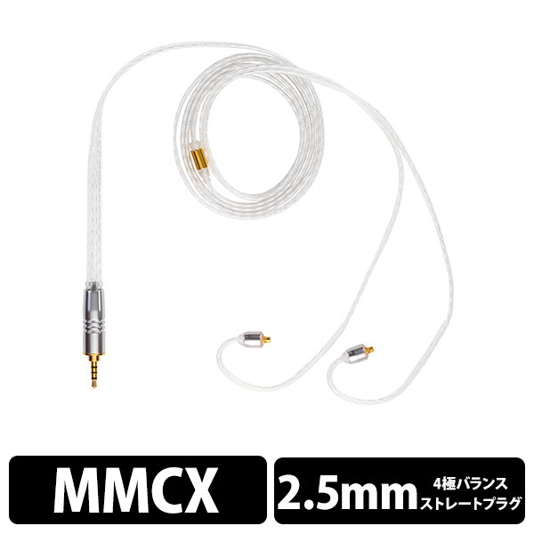 オルゴール用 共鳴箱Lサイズ W400×H60×D280mm