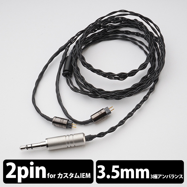 qdc QDC-HYBRID-FUSION-S ハイブリッド密閉型カナルイヤホン