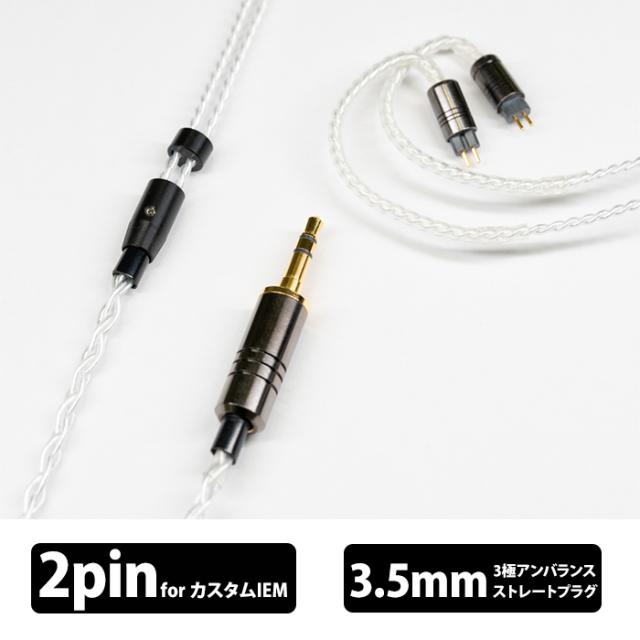 BACARDI1722様 ONKYO SL-307 セット ウーハー付 ②