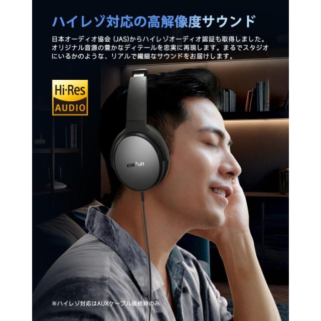 EarFun Tune Proワイヤレスヘッドホン Bluetooth ホワイト EarFun EarFun Tune Pro [ホワイト] 価格比較 - 価格.com