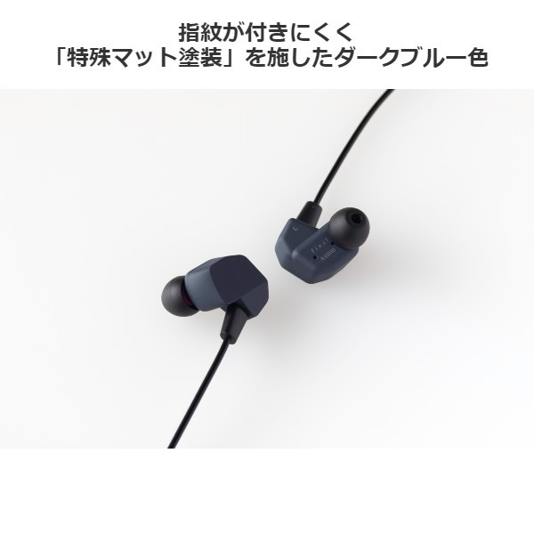 final A4000 FI-A4DPLDN カナル型 有線 高音質 イヤホン イヤフォン