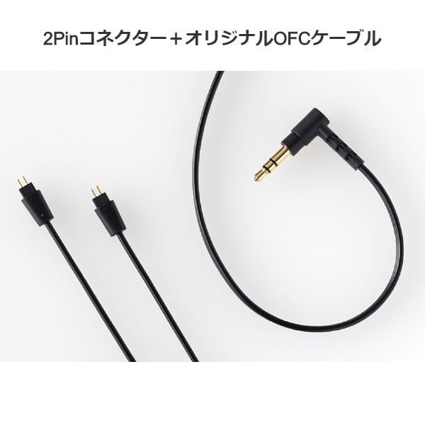 超美品 final A4000 【FI-A4DPLDN】 カナル型 有線 高音質