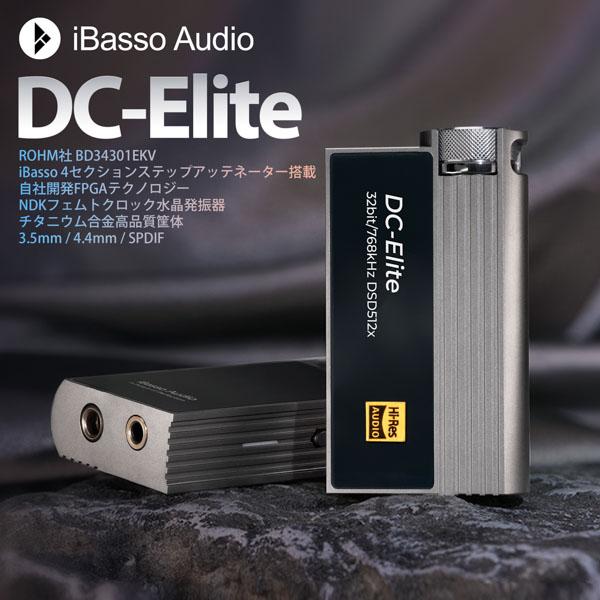 動作確認済み】FiiO BTR7 ポータブルDAC・アンプ（FiiO BTR7 