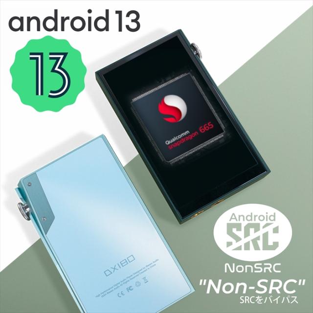 iBasso Audio DX180 Green 音楽プレーヤー ポータブル オーディオ