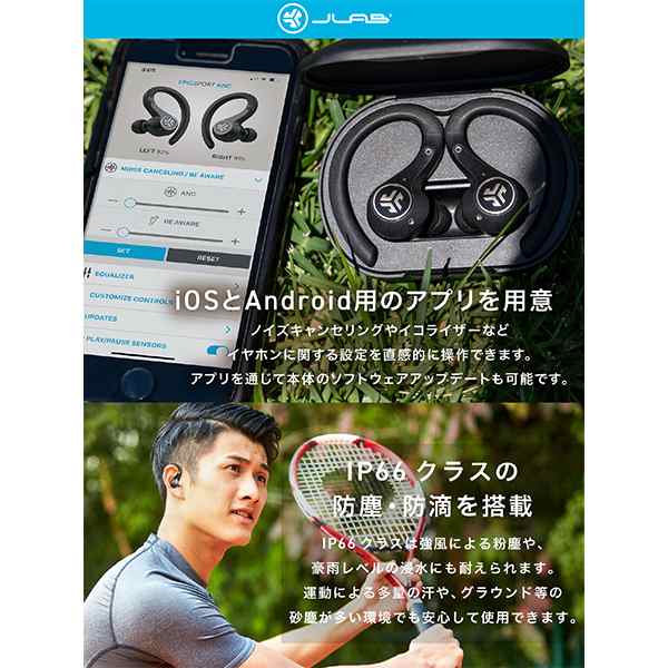 (お取り寄せ) JLAB Epic Air Sport ANC True Wireless Earbuds ワイヤレスイヤホン スポーツ ワークアウト ランニング Bluetooth ブルー