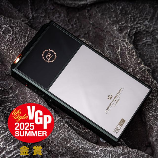 楽彼(LUXURY&PRECISION) E7AD1955 ポータブルオーディオプレイヤー DAP