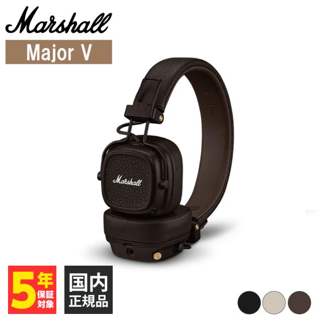 Marshall Major V ワイヤレスヘッドフォン ブラック Marshall Major V Headphones with Bluetooth - Black | Sweetwater