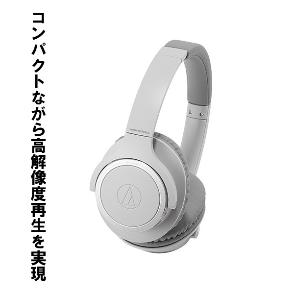 ワイヤレスヘッドホン audio-technica オーディオテクニカ ATH-SR30BT