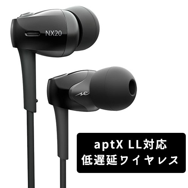 Radius Neextra Hp Nx20btk ブラック Bluetooth イヤホン ワイヤレス イヤホン の通販はau Wowma E イヤホン