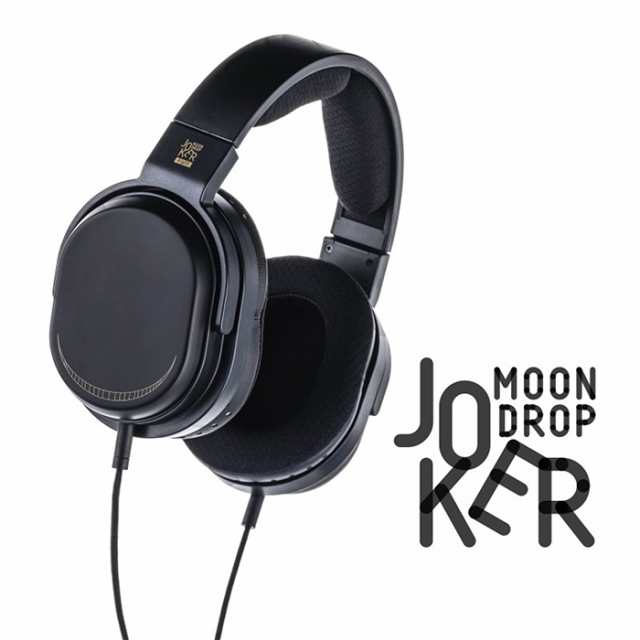 水月雨 (MOONDROP) Joker ムーンドロップ モニターヘッドホン 有線ヘッドホン 密閉型 オーバーイヤー ヘッドホン 有線 スタジオ 業務用向