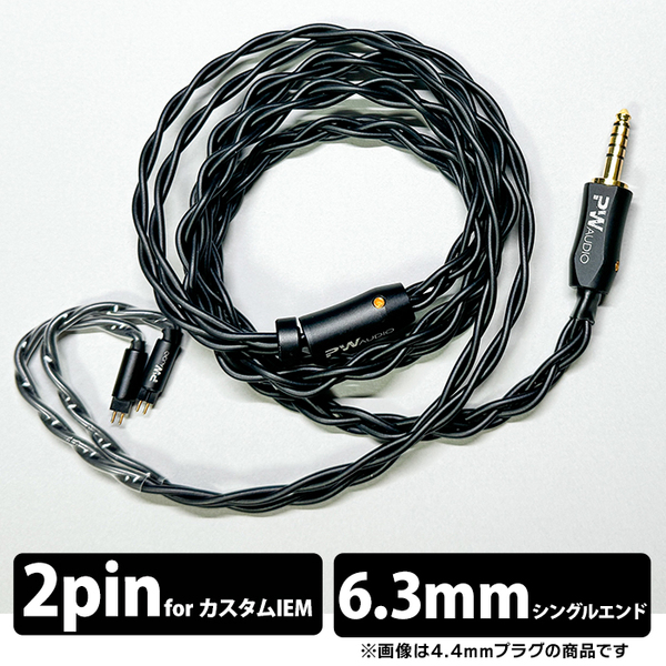 業務用　三菱　日本サービック株式会社　巻線機　コイル　トランス　動作品　日本製 業務用 三菱 日本サービック株式会社 巻線機 コイル トランス 動作品